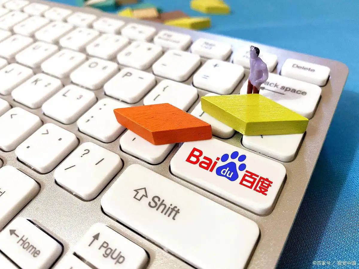 上海交大招名博士