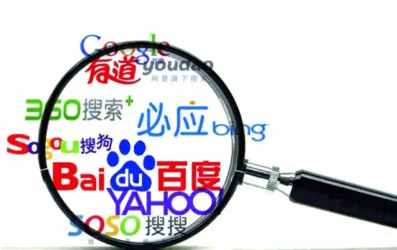 蕉内地铁广告被指辣眼